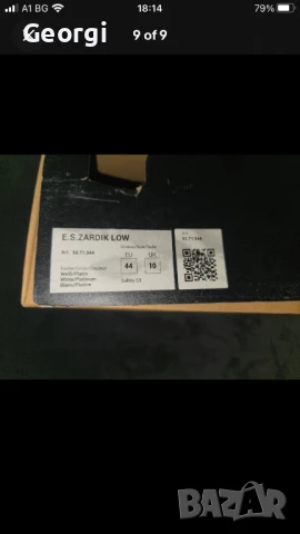 Engelbert Strauss S3 Zardik low, снимка 10 - Други - 50658300