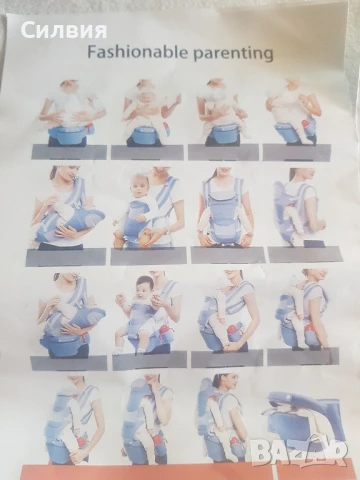 ергономична раница , снимка 7 - Кенгура и ранички - 51309505