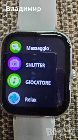 Смарт часовник/фитнес гривна, снимка 4 - Смарт часовници - 53353301