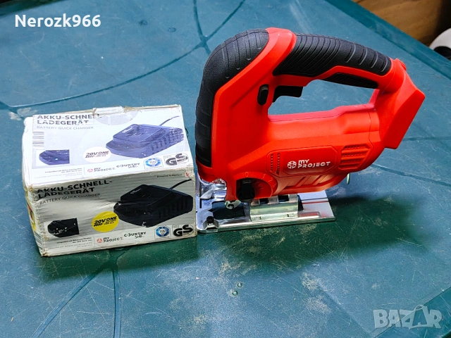 Акумулаторен прободен трион (зеге)MyProject+зарядно