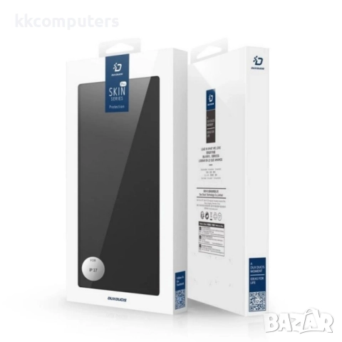 Кожен калъф тефтер Dux Ducis SKIN PRO, За iPhone 17 (6.3), Черен и Протектор, снимка 6 - Калъфи, кейсове - 52072870