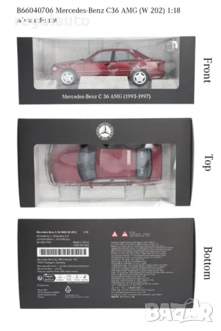 B66040706,умален модел die-cast Mercedes-Benz C 36 AMG Limousine W 202 (1993-1997),1:18, снимка 9 - Колекции - 47492084