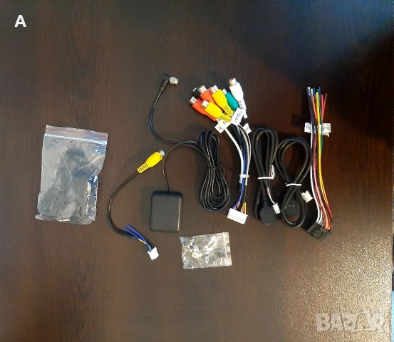 Мултимедия 200лв, снимка 5 - Аксесоари и консумативи - 52434360