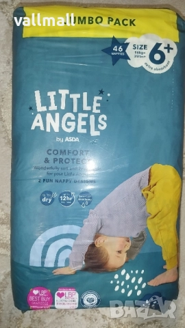 Пелени и гащички от UK Little Angles, снимка 3 - Пелени, памперси - 44789585