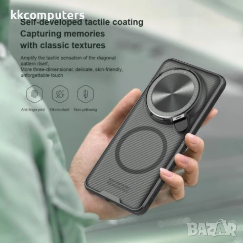 Xiaomi 15 Ultra Удароустойчив NILLKIN2 CamShield Prop MagSafe Калъф и Протектор, снимка 7 - Калъфи, кейсове - 50780754