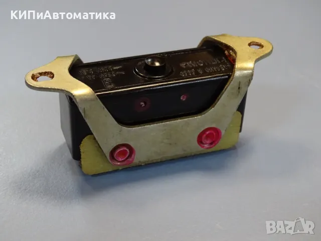 микро-изключвател МП1101У4 USSR Micro Limit Switch 4A 380V, снимка 8 - Резервни части за машини - 49812486