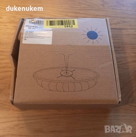 Соларен фонтан за градина, 3.5W, 8 дюзи, LED осветление, снимка 12 - Градински мебели, декорация  - 52488745