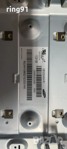 Захранване - BN44-00554A TV Samsung UE32EH4003W, снимка 3 - Части и Платки - 54075941
