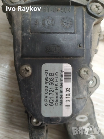 Педал газ с потенциометър за Skoda , VW Audi Seat , 6Q1721503B, снимка 3 - Части - 53384289