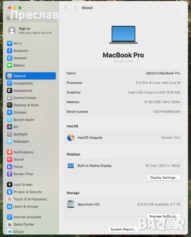 Продавам Apple MacBook Pro 16" i9/16GB DDR4/1TB SSD/5500M, снимка 6 - Лаптопи за работа - 47813465