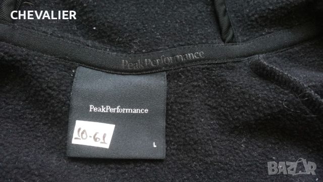 Peak Performance MRIDERZH Fleece Jacket размер L мъжки суичър 10-61, снимка 11 - Суичъри - 45389740