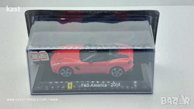 KAST-Models Умален модел на Ferrari F60 America 2014 Altaya 1/43, снимка 7 - Колекции - 46271475