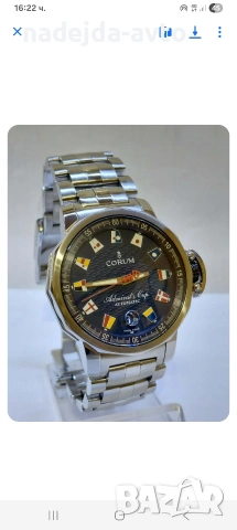 corum автоматик 41 мм, снимка 2 - Мъжки - 53353716