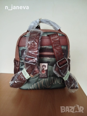 нова раница АНЕКЕ ANEKKE , снимка 2 - Раници - 53721562