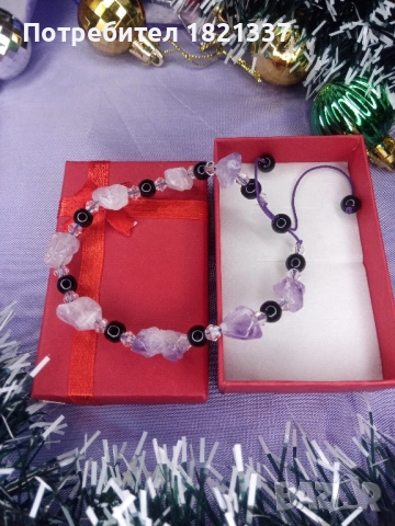 Гривна , снимка 7 - Гривни - 53157497