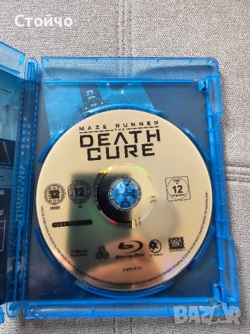 Maze Runner - The Death Cure Blu-Ray, снимка 2 - Blu-Ray филми - 53470729