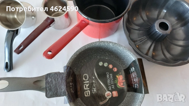 Джезвета, нови