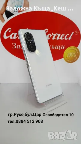 Huawei Nova 9 SЕ.Перфектно състояние.Цена 240 лв., снимка 2 - Huawei - 49630181