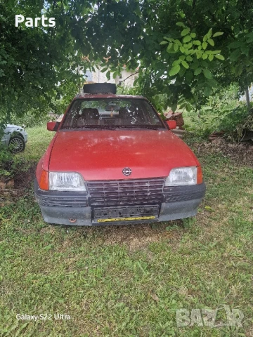 Opel Kadett