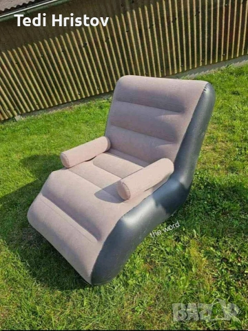 Удобен надуваем S-образен шезлонг с подлакътници