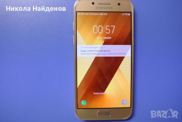 Samsung Galaxy A3 (2017) 100 лв., снимка 1 - Samsung - 46737089