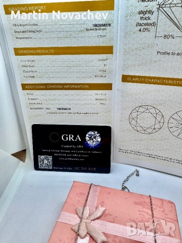 Сребърно колие с мойсанит (Диамант) 1 карат, снимка 6 - Колиета, медальони, синджири - 53331609