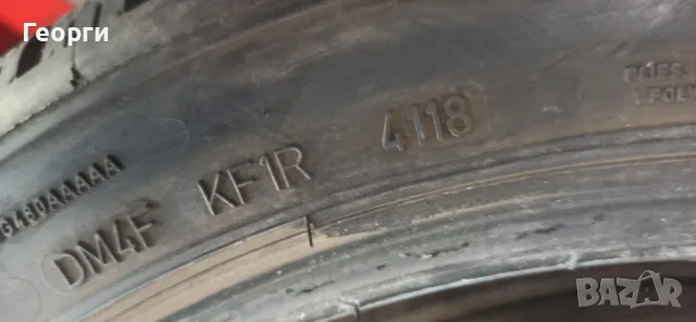 2бр.зимни гуми 225/45/18 Dunlop, снимка 6 - Гуми и джанти - 47450795