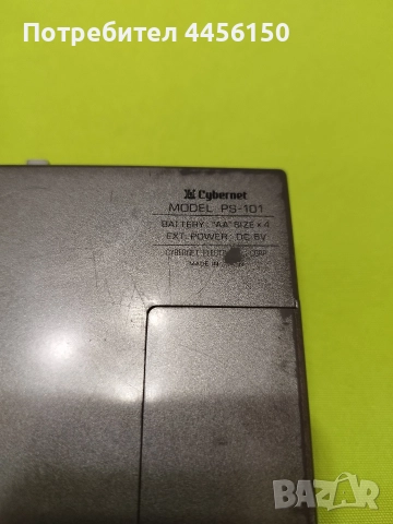 Продавам уликмен , снимка 8 - Радиокасетофони, транзистори - 52915629