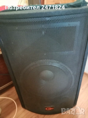 Професионални тонколони 