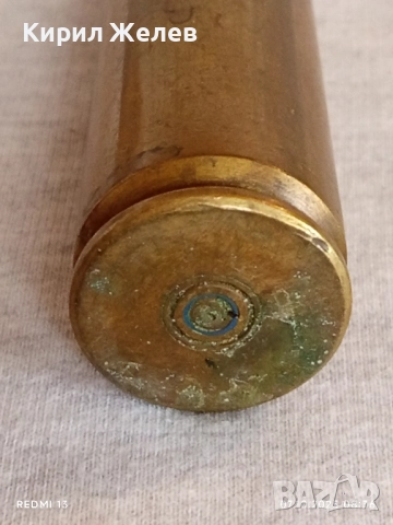 Стара гилза патрон тежка масивна за КОЛЕКЦИЯ ДЕКОРАЦИЯ 50569, снимка 3 - Други ценни предмети - 51970225