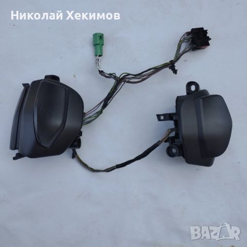 Ford Focus MK 3 Cruise Control , снимка 2 - Автомобили и джипове - 46716196