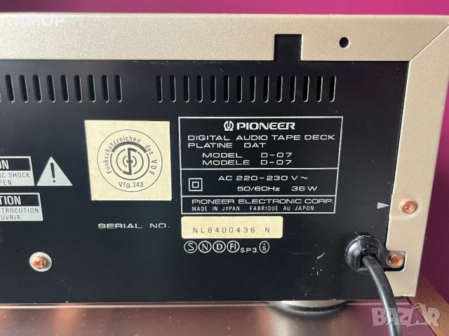 Pioneer D 07, снимка 8 - Декове - 45074833