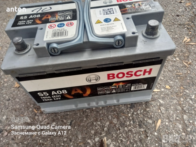 Акумулатор бош агм 70ah, снимка 2 - Аксесоари и консумативи - 52566153