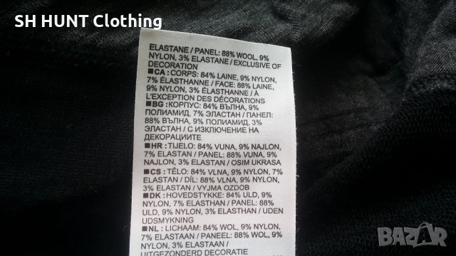 Icebreaker Sweatshirt 84% Merino Wool размер M суичър 84% Мерино вълна - 2347, снимка 16 - Суичъри - 53787702