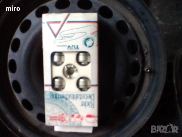 Секретни болтове за джанти! 4 броя със специален камък!, снимка 3 - Гуми и джанти - 52870234