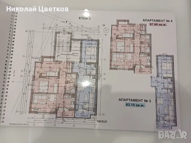 Продава се Двустаен в "Триъгълника", снимка 7 - Aпартаменти - 49012575