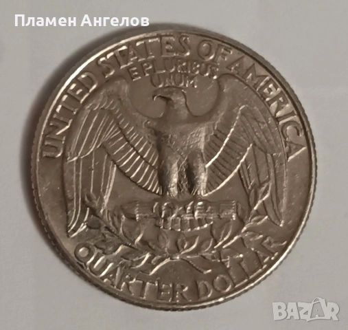 Лот от три монети 1/4долара и 10 цента, снимка 6 - Нумизматика и бонистика - 53502693