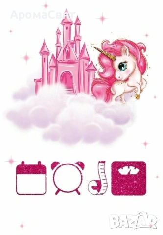 Бебешка визитка-спомен за цял живот !, снимка 7 - Други - 54204169