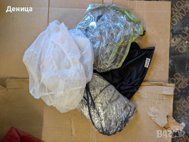 Голям комплект бебешка количка Baby Design 3в1 LUPO + подаръци, снимка 16 - Детски колички - 51798885