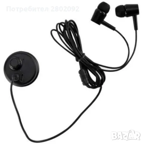 Подслушвател през стена HY-919 – компактен, дискретен и ефективен