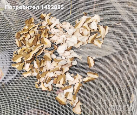 Сушена манатарка, снимка 1 - Домашни продукти - 46071554