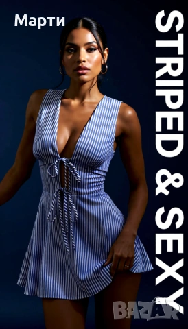 Секси летни дамски рокли 2026 – най-новите модели и тенденции! Дамски рокли за лято – трендове!