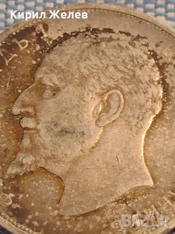 Сребърна монета 2 лева 1912г. Царство България Фердинанд първи за КОЛЕКЦИОНЕРИ 26402, снимка 12 - Нумизматика и бонистика - 46067519