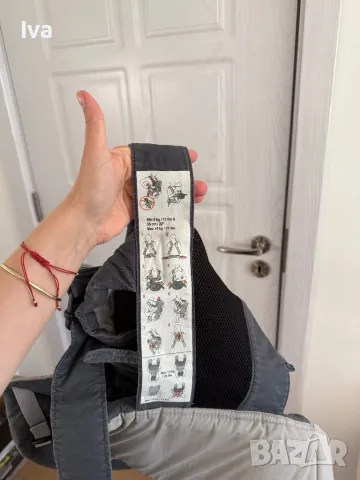 Ергономично кенгуру babybjorn, снимка 4 - Кенгура и ранички - 50128150