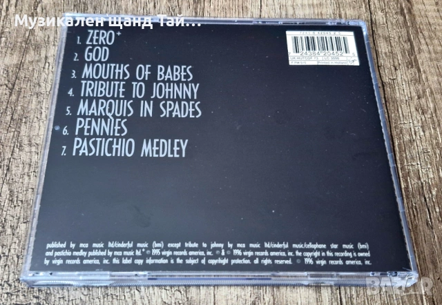 Компакт Дискове - Рок Метъл: Smashing Pumpkins – Zero - CD EP (7 tracks), снимка 2 - CD дискове - 53302884