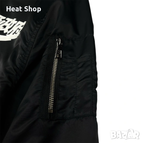 Мъжко яке Nike Air Tokyo Bomber Jacket, снимка 5 - Якета - 53732271