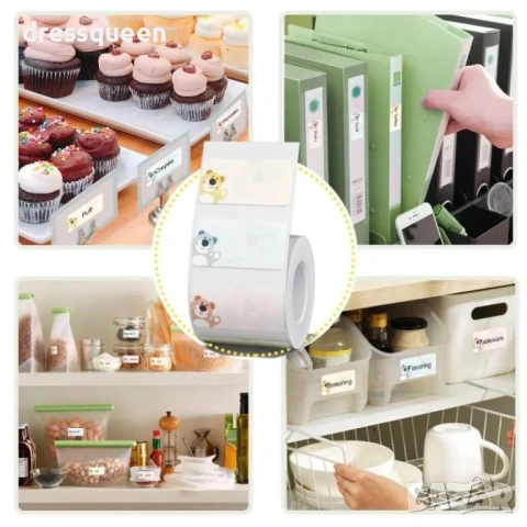 4881 Niimbot Бели Самозалепващи Етикети 50х30 мм – Ролка за Термален Печат в Складове и Търговски Об, снимка 2 - Други стоки за дома - 53712042