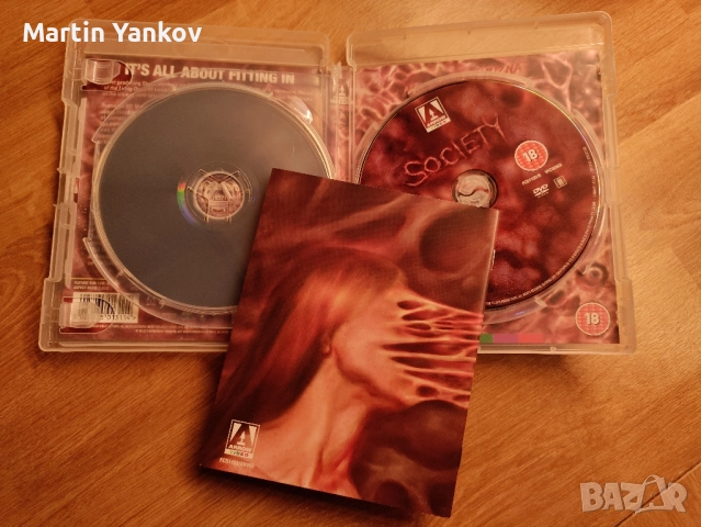 Society Arrow blu ray блу рей филм Браян Юзна, снимка 3 - Ужаси - 52002529