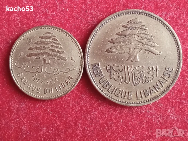 5 и 25 пиастъра 1972,1961 г. Ливан, снимка 2 - Нумизматика и бонистика - 51048890
