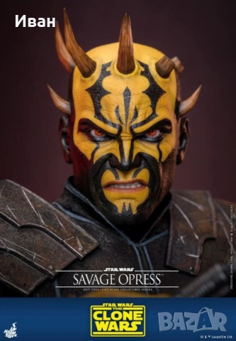 Hot Toys Star wars Savage Opress, снимка 2 - Списания и комикси - 44681068